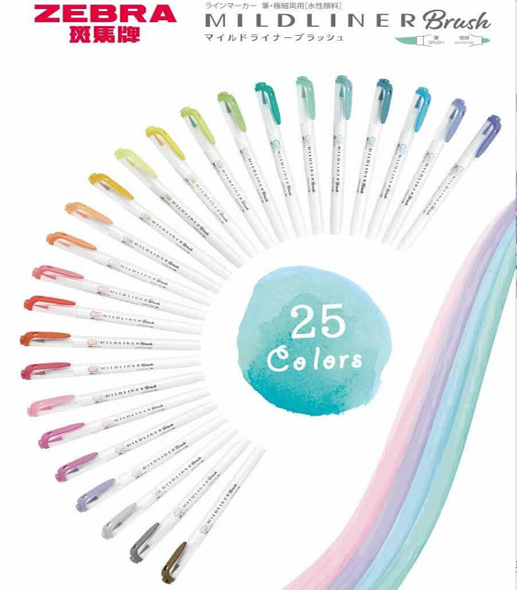 Zebra Pen Mildliner - 25 цветов ZEBRA Mildliner маркеры-хайлайнеры WFT8