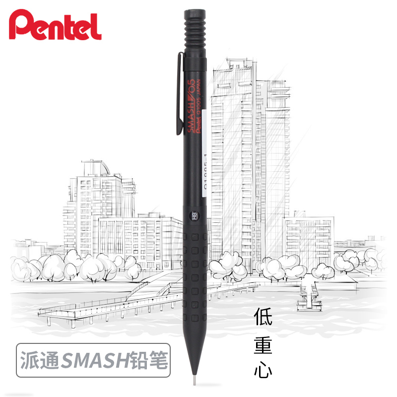 Pentel Pen Energel - Pentel Smash Q1005 Художественный рисунок Металлический