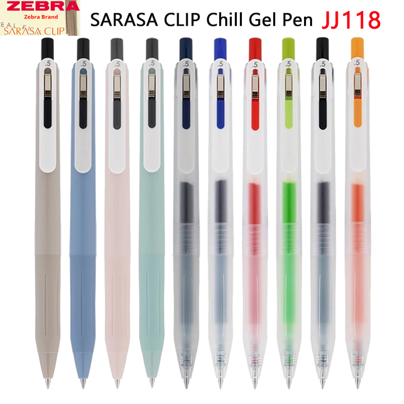 Zebra Pen Sarasa - Японская гелевая ручка Zebra Sarasa Clip